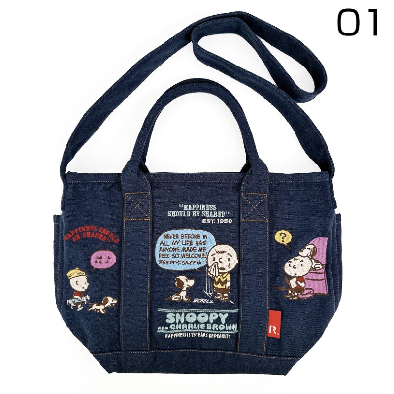 ROOTOTE PEANUTS IP.デリ.シシュウ/Navy