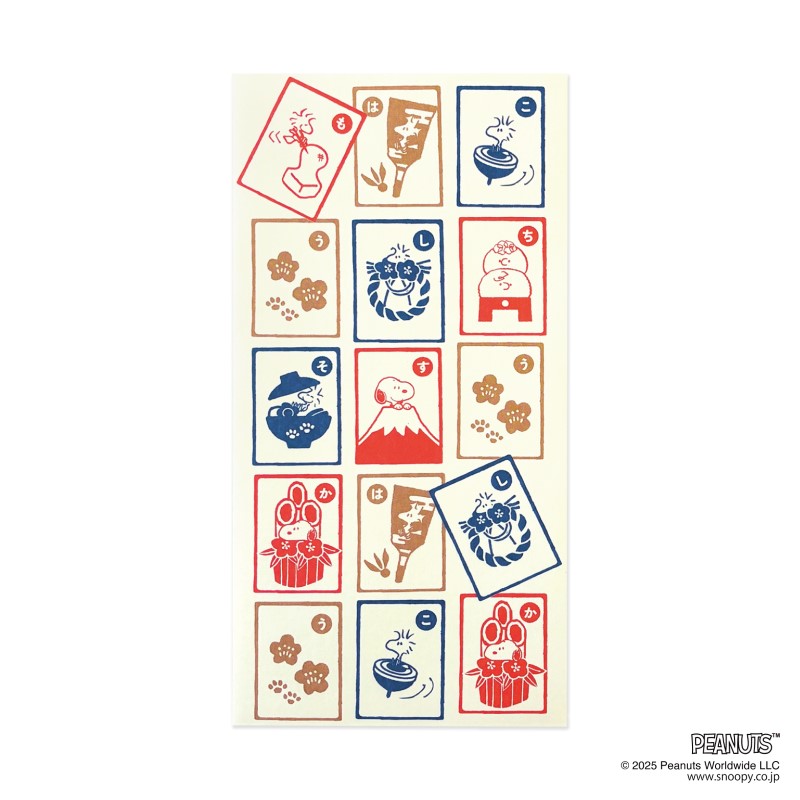 PEANUTS 伊予和紙キャラクターぽち袋大 かるた