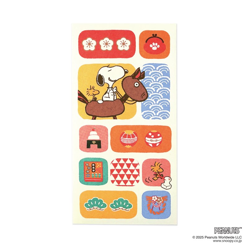 PEANUTS 伊予和紙キャラクターぽち袋大 お正月