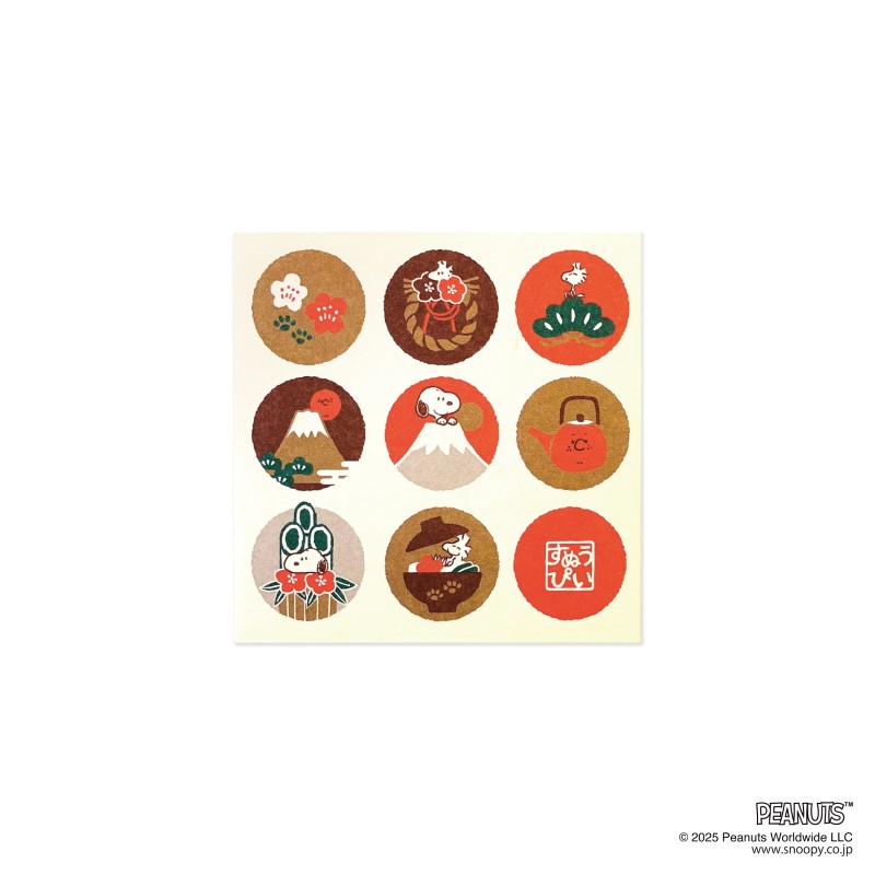 PEANUTS 伊予和紙キャラクターぽち袋 二つ折り 縁起物