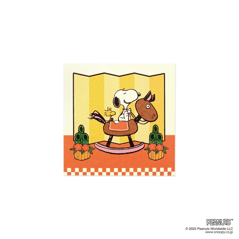 PEANUTS 伊予和紙キャラクターぽち袋 二つ折り 午