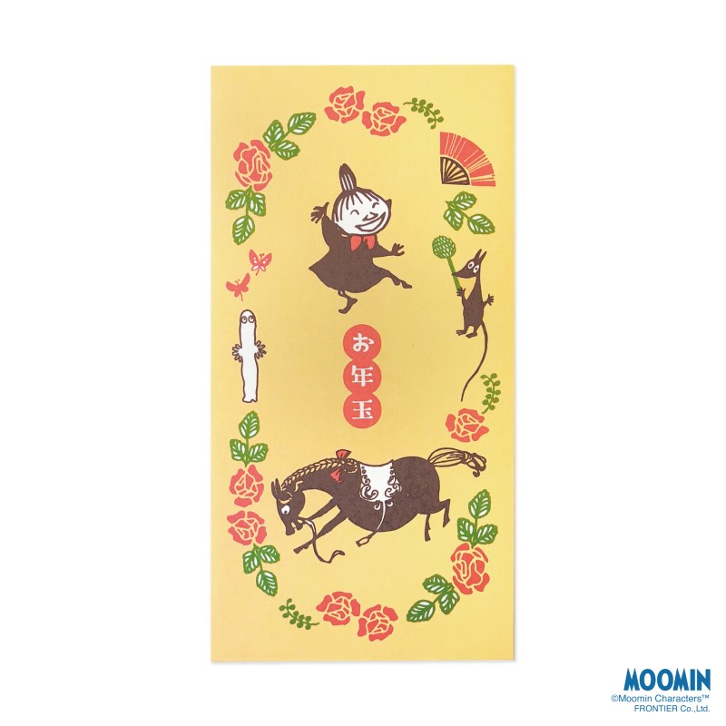 MOOMIN 伊予和紙キャラクターぽち袋大 午