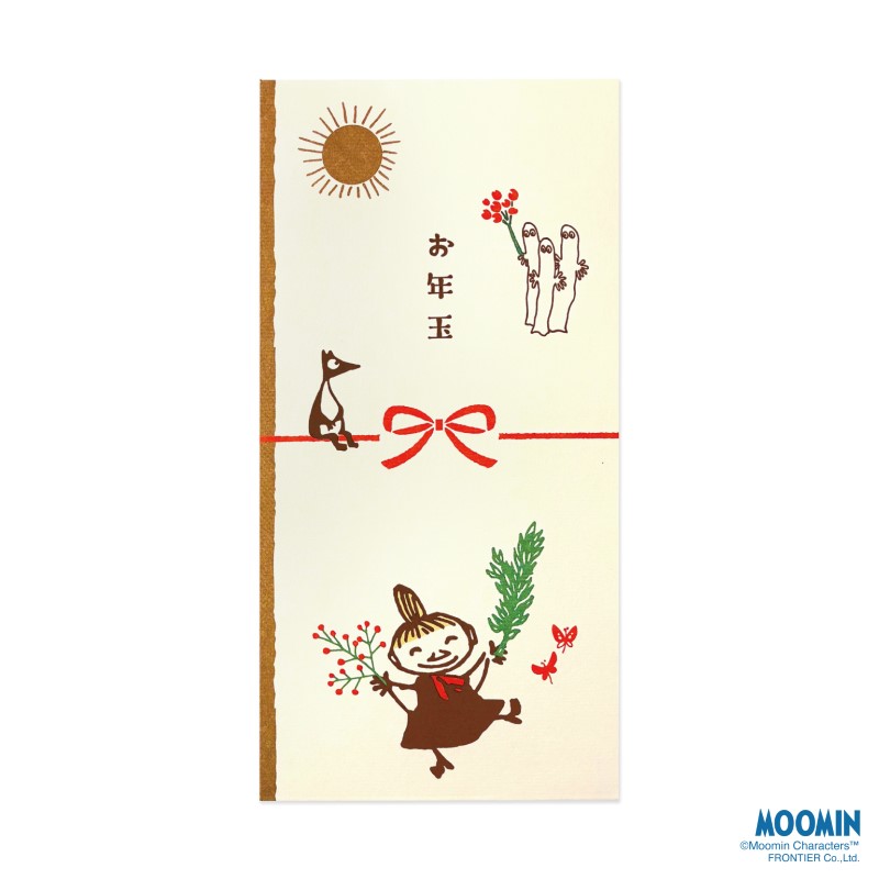 MOOMIN 伊予和紙キャラクターぽち袋大 めでたや