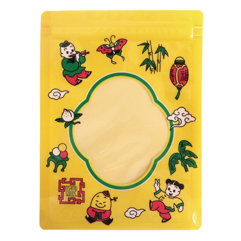 OSAMU GOODS STORAGE BAG SET (4P) CHINA/YE /OGB-915