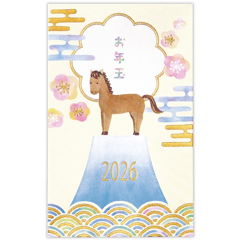 年賀ポチ袋 箔富士青海波うま