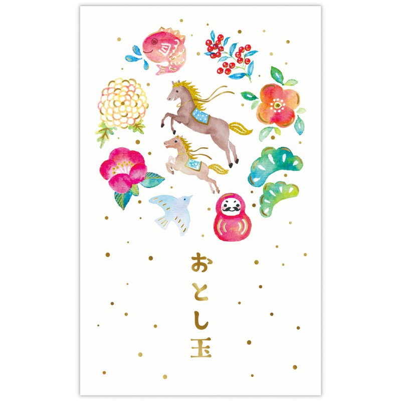 年賀ポチ袋 箔水彩親子うま