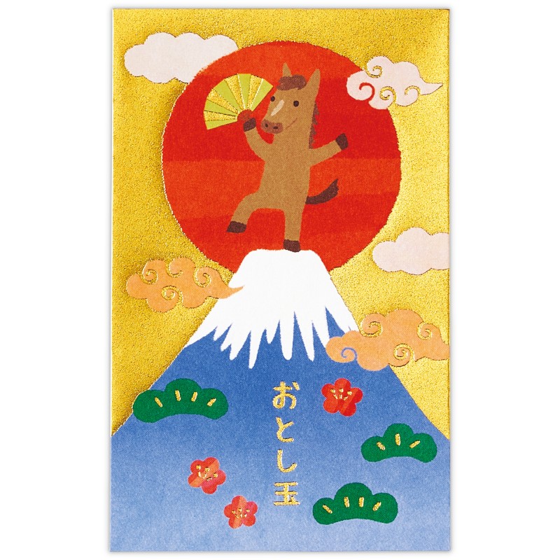 年賀ポチ袋 箔富士山登頂うま