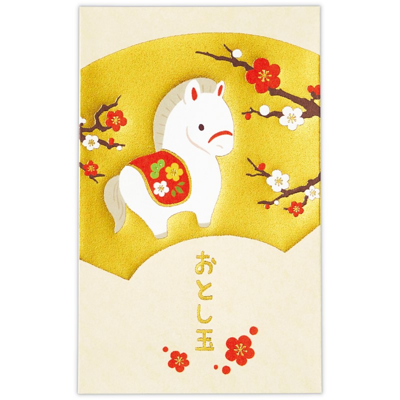 年賀ポチ袋 箔扇うま