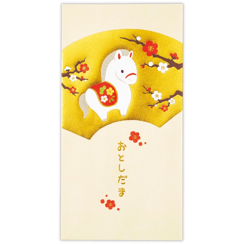お札用お年玉袋 お札用箔扇うま