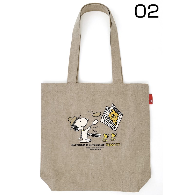 ROOTOTE  IP.トール.PEANUTS-0T/Beige02