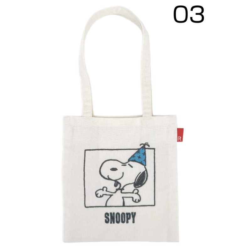 ROOTOTE  IP.べビールー.PEANUTS-0T/Ivory03