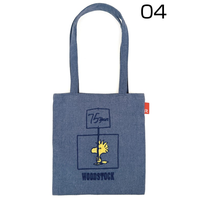 ROOTOTE  IP.べビールー.PEANUTS-0T/Blue04