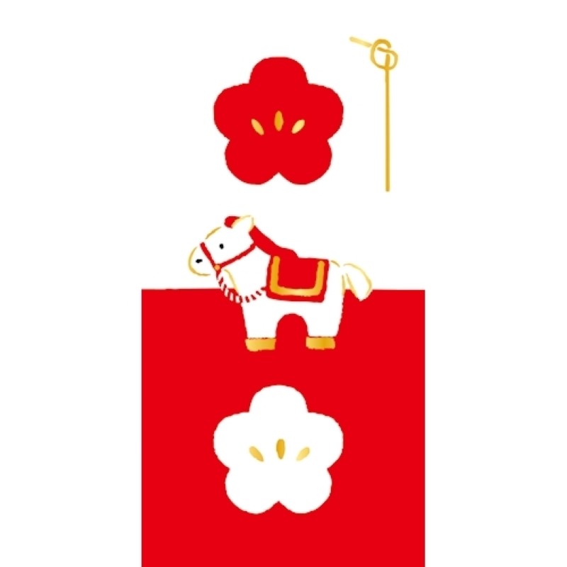 お年玉のし袋 箔押し/梅午