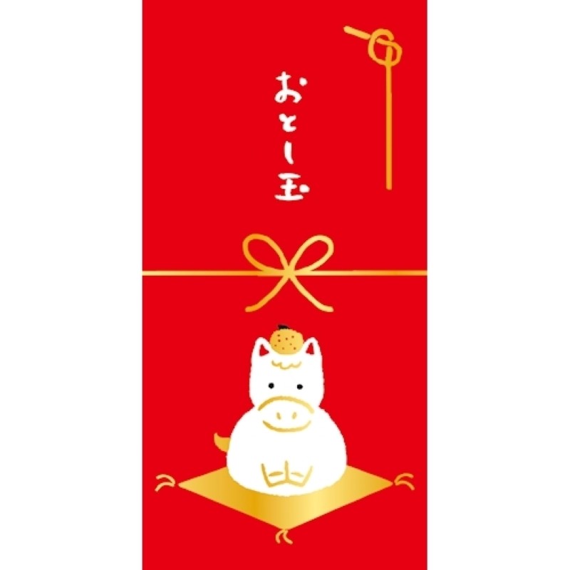 お年玉のし袋 箔押し/鏡もち午