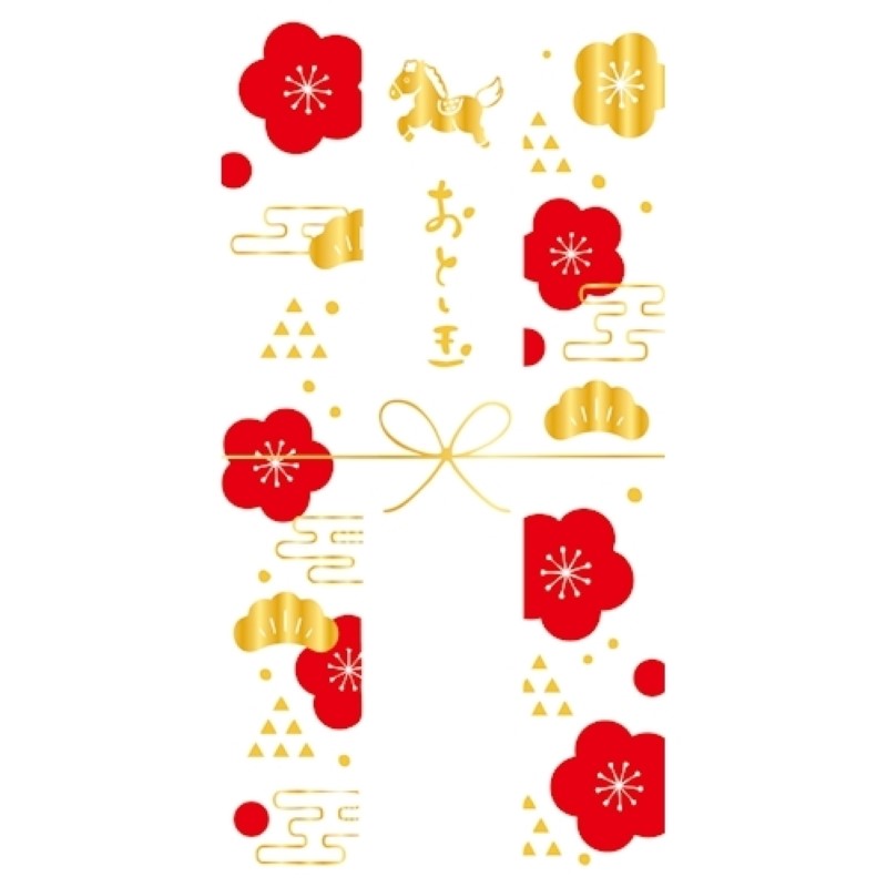 お年玉のし袋 箔押し/梅水引午