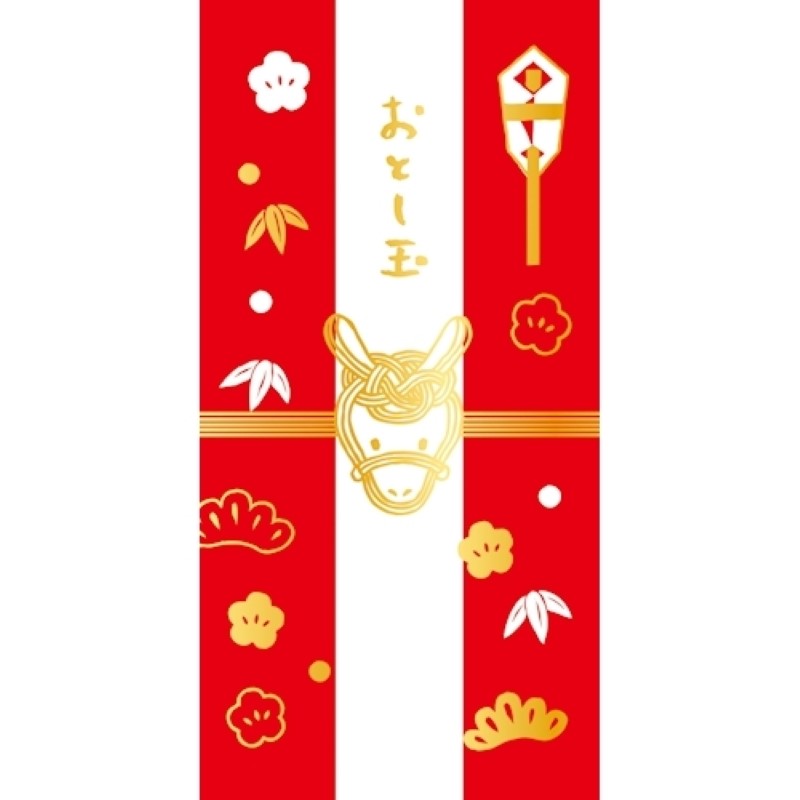 お年玉のし袋 箔押し/水引午