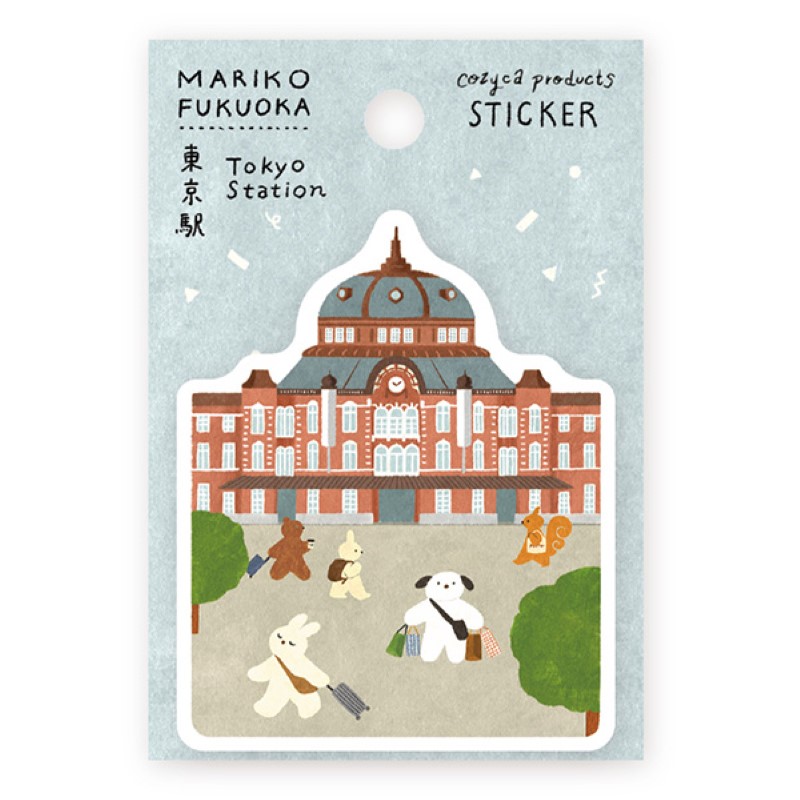 東京駅／福岡麻梨子
