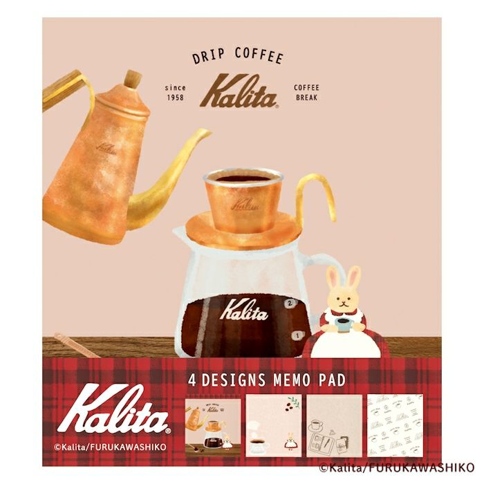 Kalita×FURUKAWASHIKO　メモパッド / afternoon