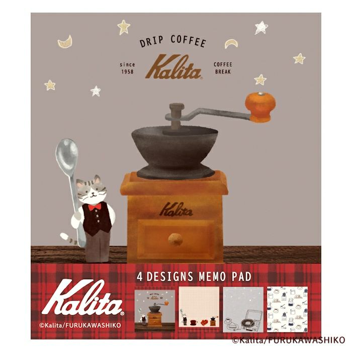 Kalita×FURUKAWASHIKO　メモパッド / night time