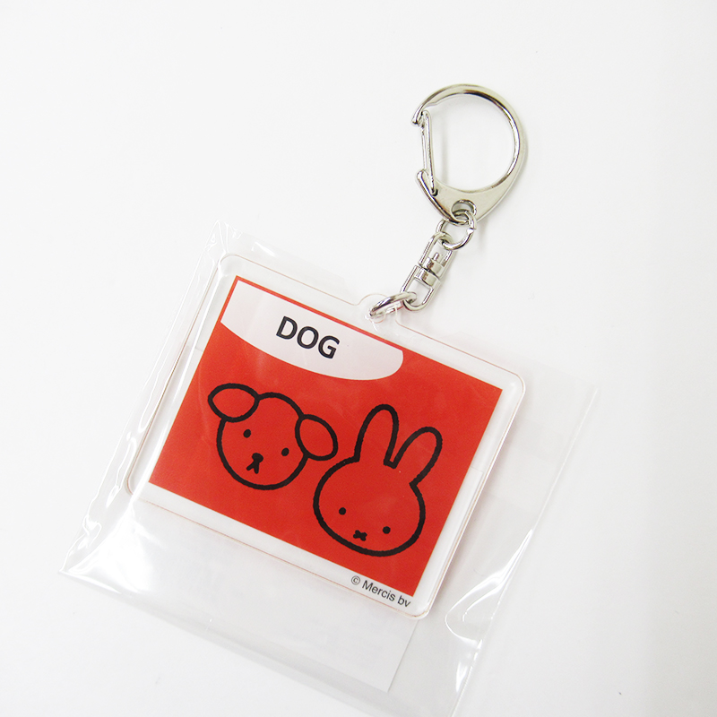 MIFFY & ANIMALS 総柄アクリルキーホルダー DOG