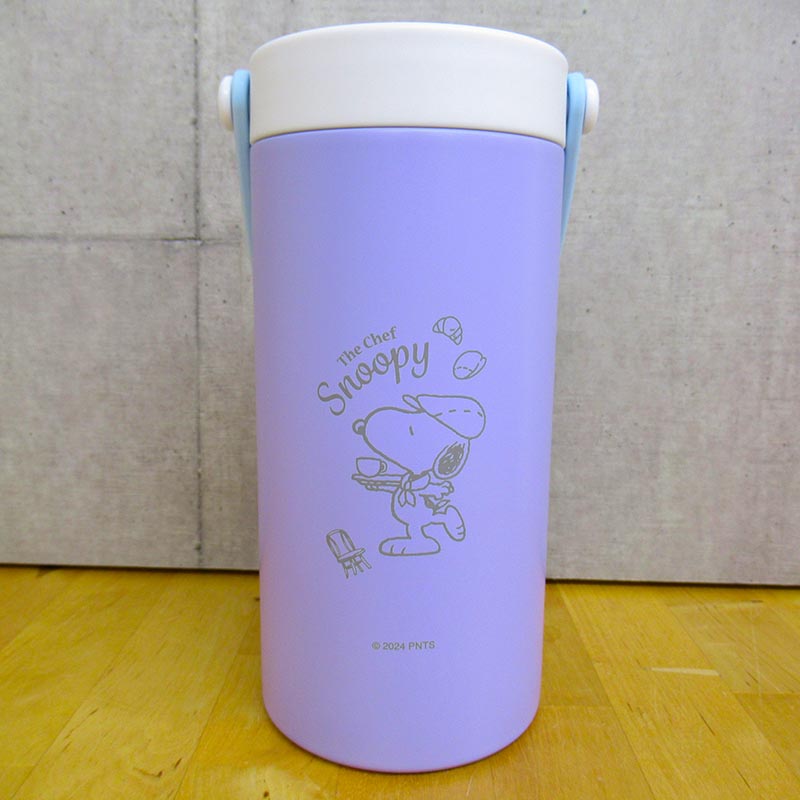 PEANUTS ハンドルツキステンレス ペットボトルカバー シェフ PU
