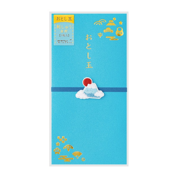 金封 刺繍 おとし玉/富士山柄