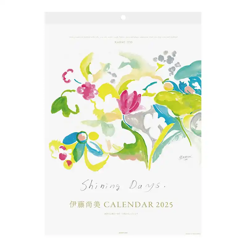 ✨2025年 カレンダー✨ | フェイラー | 大丸芦屋店公式 SHOP BLOG
