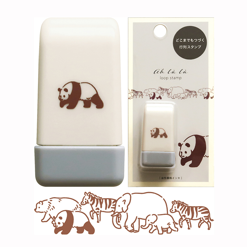 アララ　ループスタンプ　animals