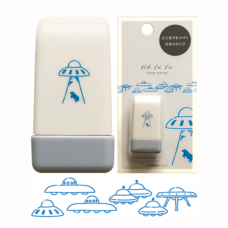 アララ　ループスタンプ　aliens
