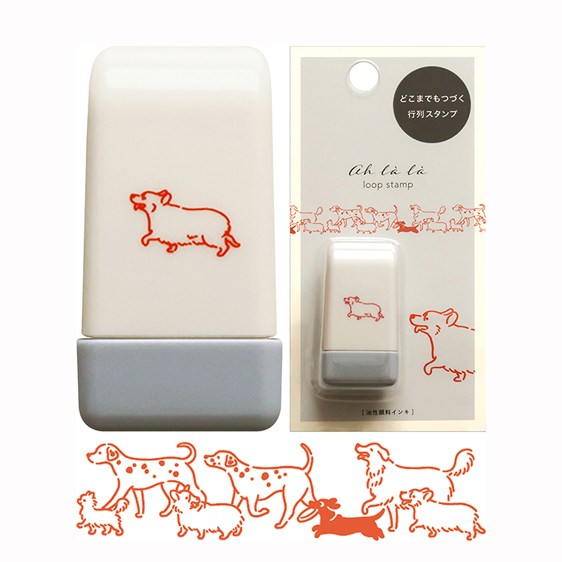 アララ　ループスタンプ dogs