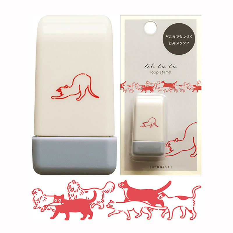 アララ　ループスタンプ　cats