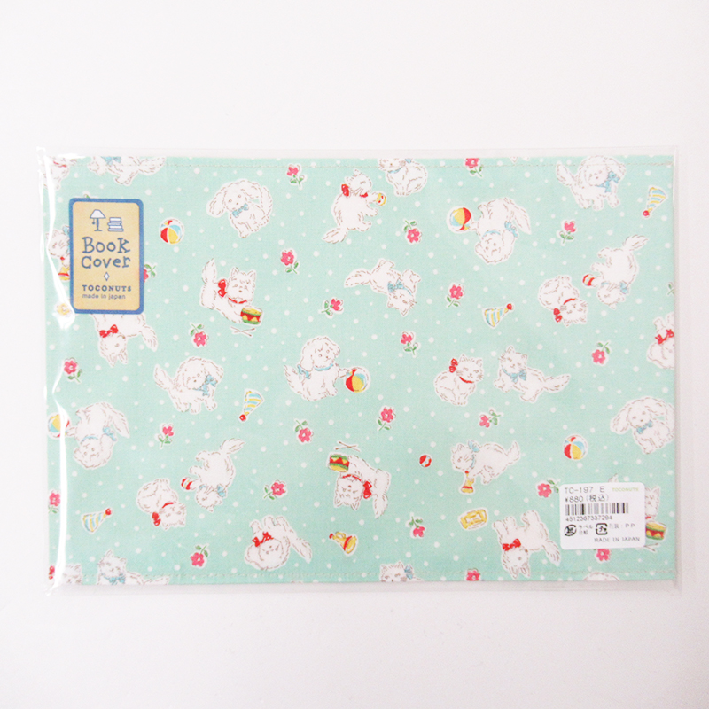 ブックカバー / イヌとネコ