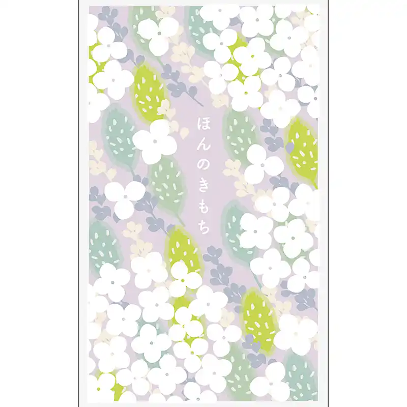 クシェル　ぽち袋/Purple/PTB-004