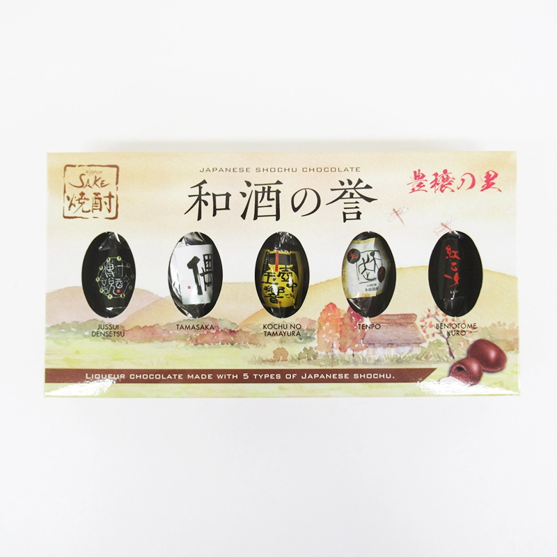 焼酎 和酒の誉 酒チョコ 5P/140000358