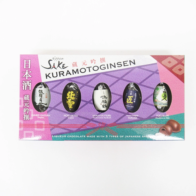 日本酒 蔵元吟撰 酒チョコ 5P/140000356