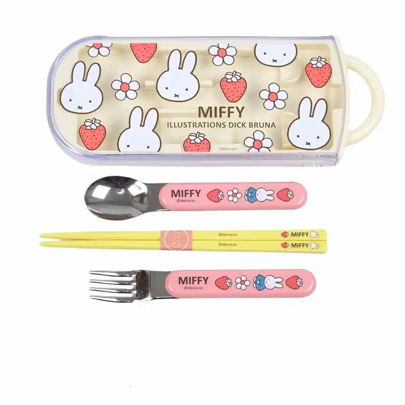 miffy ミッフィー ハンドル付トリオセット[抗菌 食洗機対応]/BW24-7