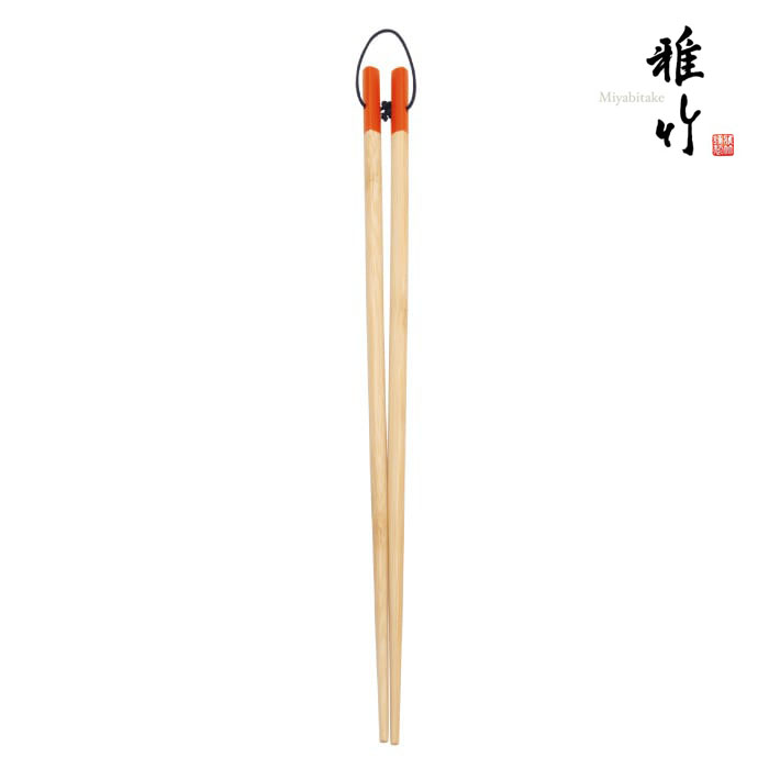 雅竹 白竹カラー三角菜箸 オレンジ/47-225