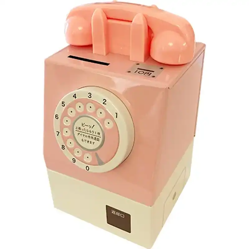 ピンク電話缶