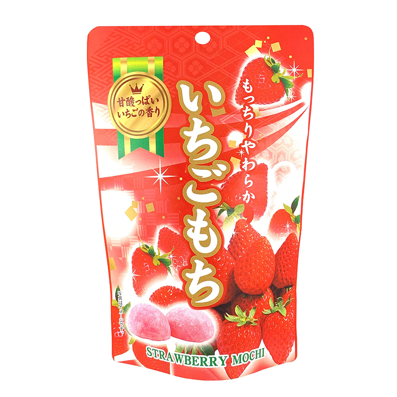 いちごもち スタンドパック（個包装）