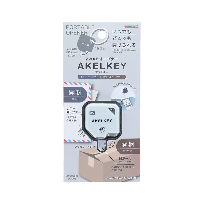 AKELKEY 2WAYオープナー アケルキー ホワイト/S3721701