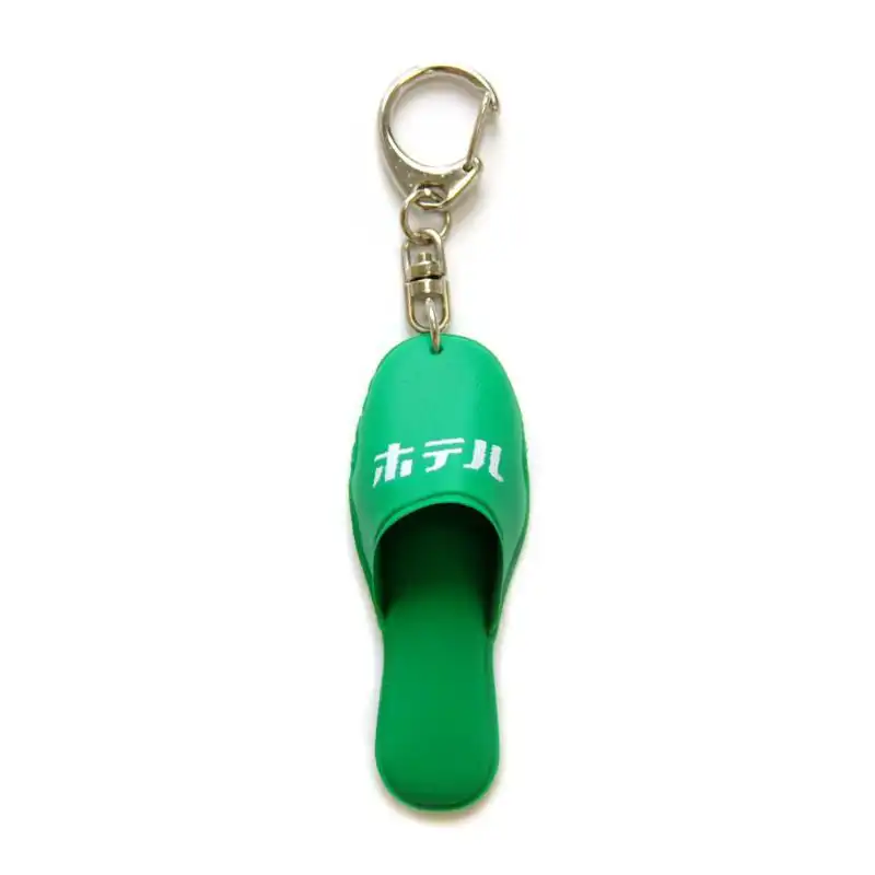 ニューレトロ　スリッパキーホルダーGN