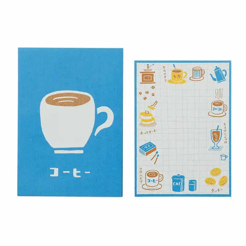 ニューレトロ　よいこのお手紙セット／コーヒー