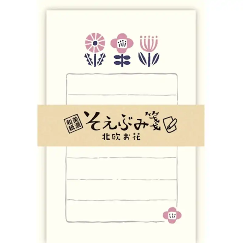 そえぶみ箋/北欧お花