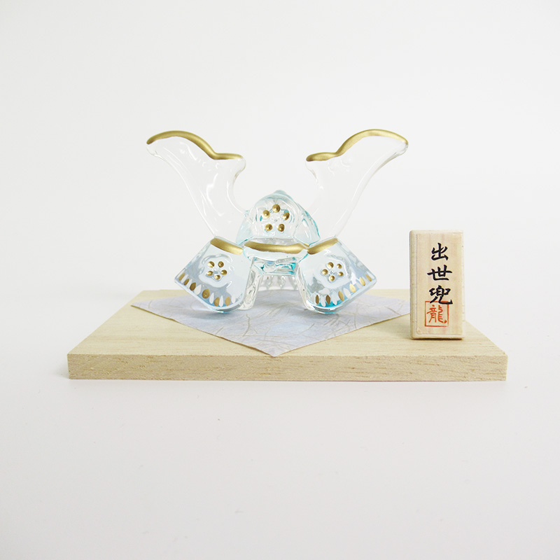 クリスタル 清澄兜 青