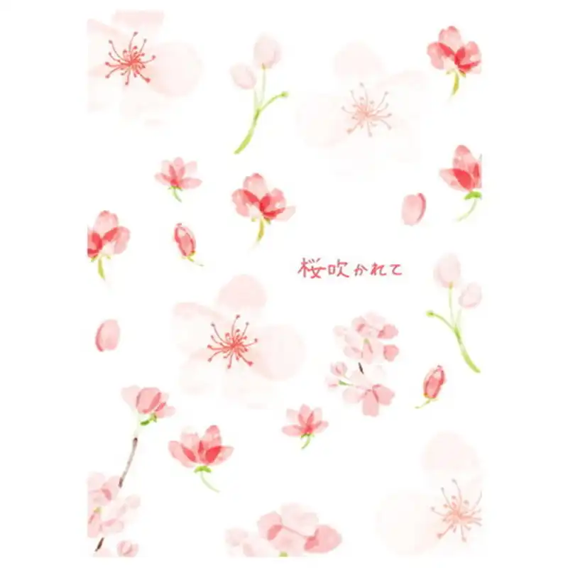 桜吹かれて　春柄便箋封筒セット　PDEV-674