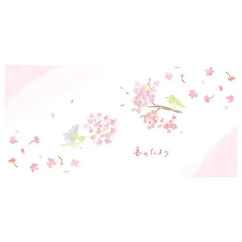 春のたより　桜一筆箋　MP-613