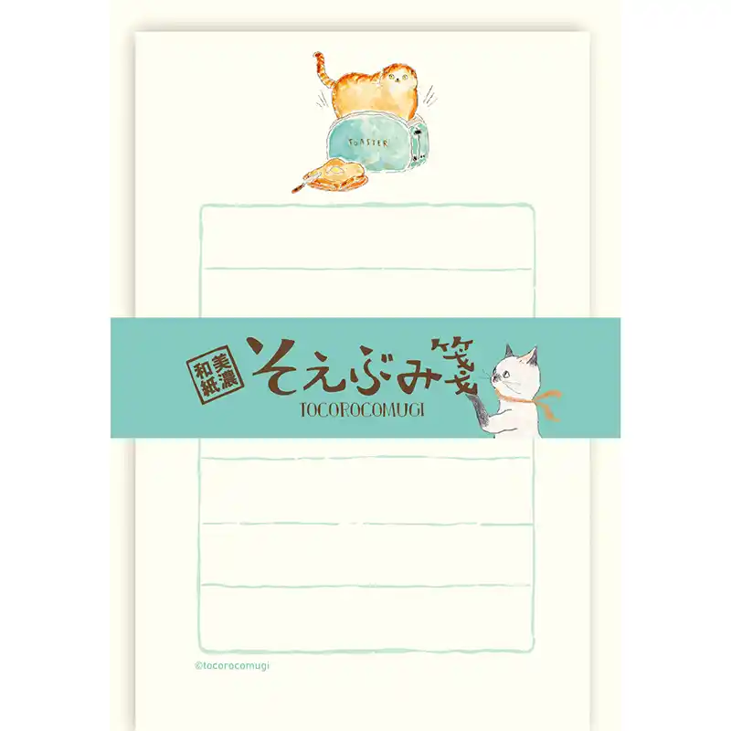 トコロコムギ そえぶみ箋　morning/LS588