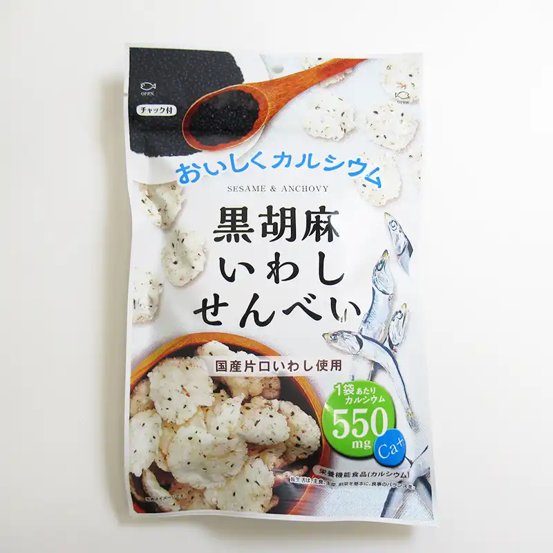 黒胡麻いわしせんべい