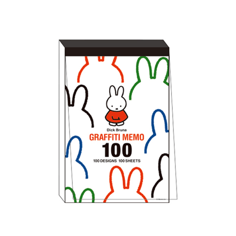 miffy ミッフィー 100グラフィティメモ /BS25-38