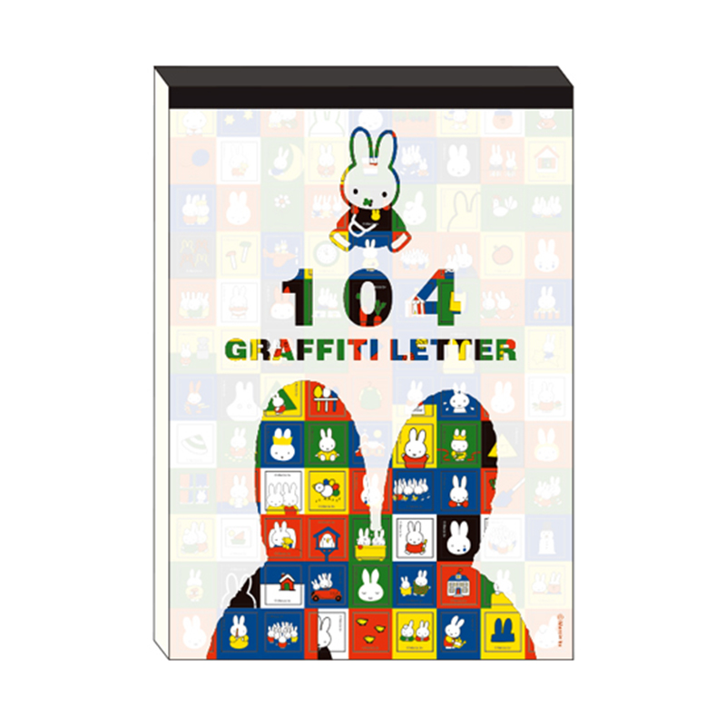 miffy ミッフィー104 グラフィティレター /BS25-44